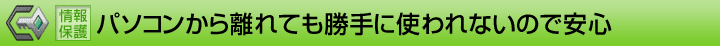 ѥ󤫤ΥƤ⾡˻ȤʤΤǰ¿