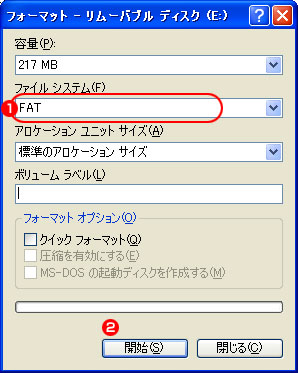 8Υץ